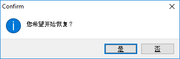 dbf 文件