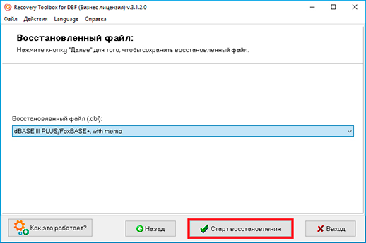 dbf просмотрщик online