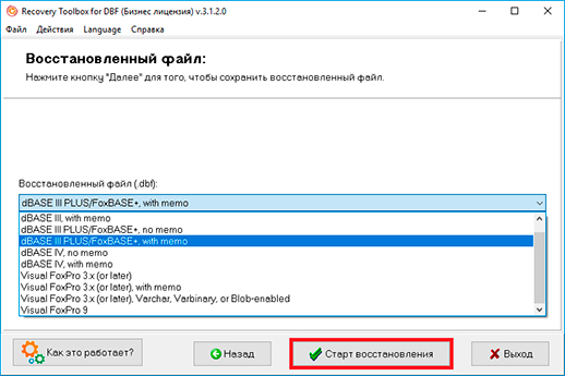 dbf files